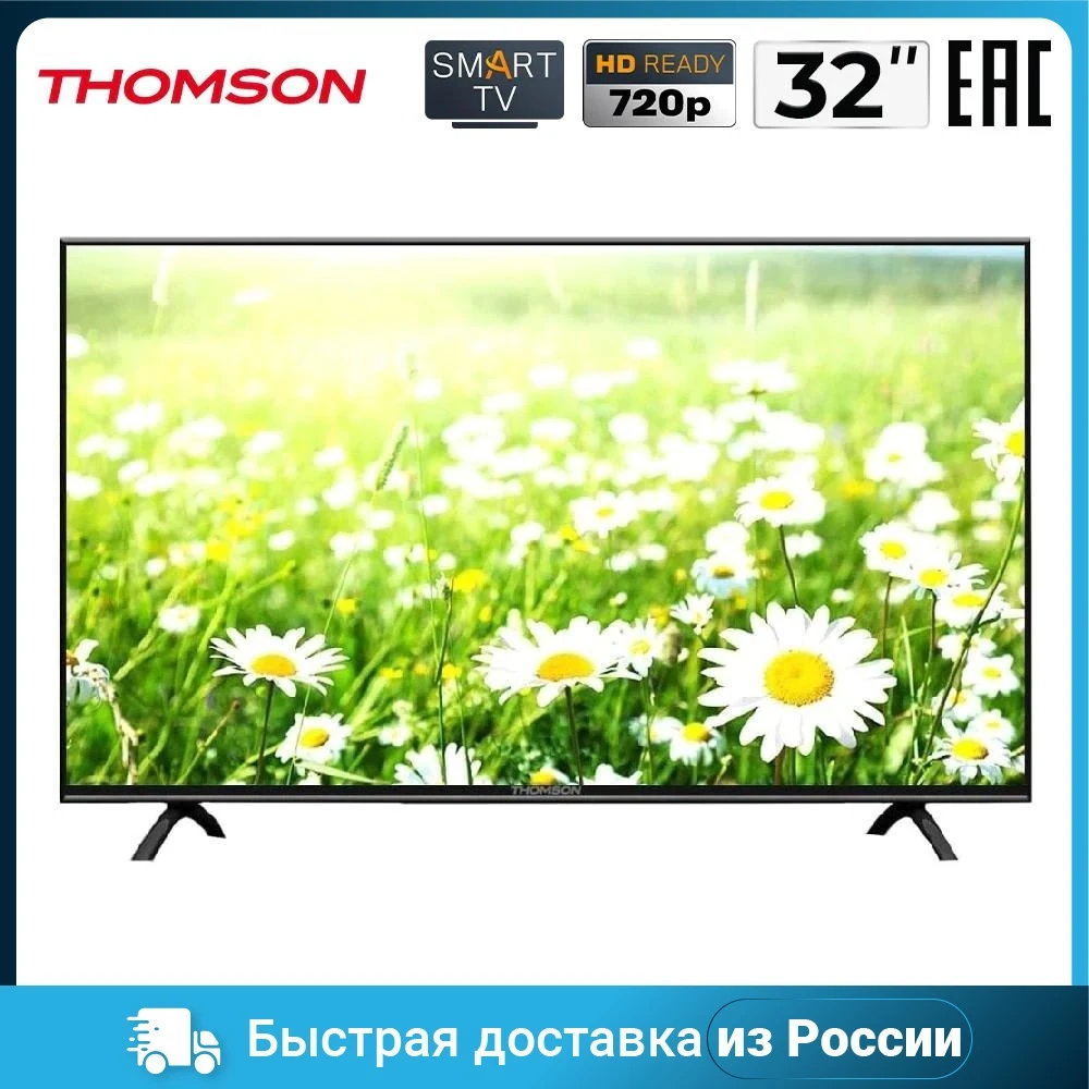Телевизор 32" THOMSON T32RTM6020 |