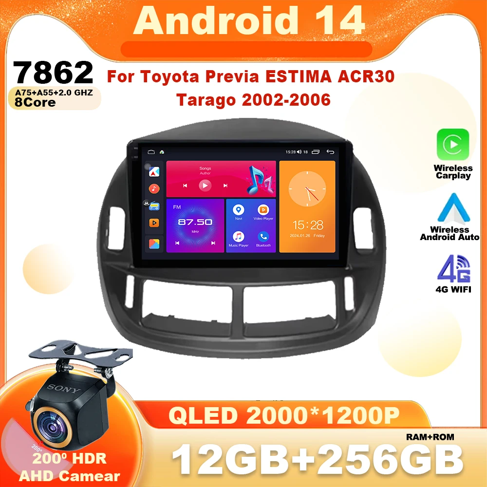 Android 14 авто радио стерео для Toyota Previa ESTIMA ACR30 Tarago 2002-2006 автомобильный