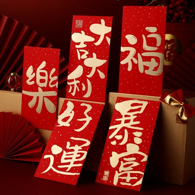10Pcs Chinese New Year Red Envelopes Wedding Red Envelope Housewarming Red Envelope Spring Festival Envelope 2023 Year Of Rabbit
10Pcs Chinese New Year Red Envelopes Wedding Red Envelope Housewarming Red Envelope Spring Festival Envelope 2023 Year Of Rabbit