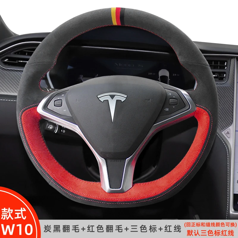 DIY hand-stitched steering wheel cover fit for Tesla model 3 model s model X model Y leather suede carbon fiber grip cover
DIY hand-stitched steering wheel cover fit for Tesla model 3 model s model X model Y leather suede carbon fiber grip cover