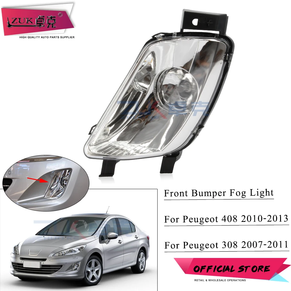 Car Accessories Front Bumper Fog Light Anti-Fog Lamp Foglight Foglamp For For Peugeot 408 2010-2013 308 2007-2011 Exterior Parts
Car Accessories Front Bumper Fog Light Anti-Fog Lamp Foglight Foglamp For For Peugeot 408 2010-2013 308 2007-2011 Exterior Parts