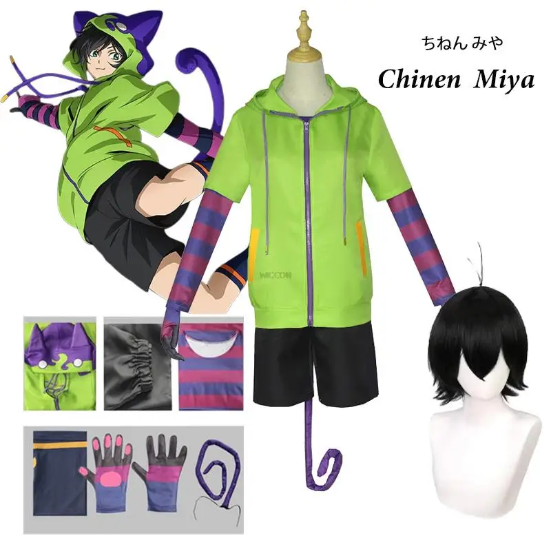 Chinen Miya Cosplay SK8 The Infinity Cosplay Costume Chinen Hooded Zipper Miya Wig Hoodie Jacket Tail Gloves Halloween Costume
Chinen Miya Cosplay SK8 The Infinity Cosplay Costume Chinen Hooded Zipper Miya Wig Hoodie Jacket Tail Gloves Halloween Costume