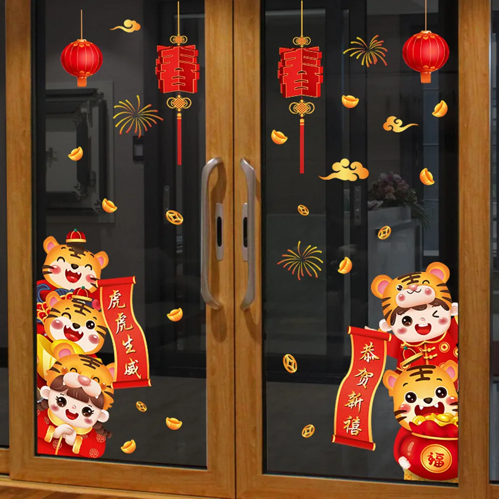 1 Set Spring Festival Wall Stickers 2022 Year Of The Tiger Glass Pvc Stickers Chinese New Year Living Room Window Decor
1 Set Spring Festival Wall Stickers 2022 Year Of The Tiger Glass Pvc Stickers Chinese New Year Living Room Window Decor