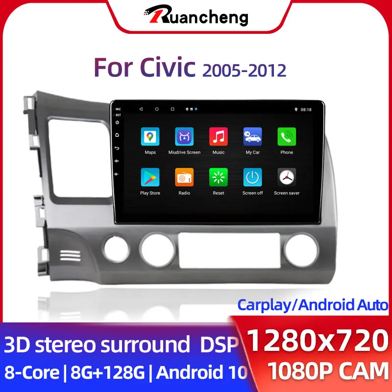Автомагнитола Ruancheng на Android 10 для Honda Civic 8 2005-2012 мультимедийный видеоплеер