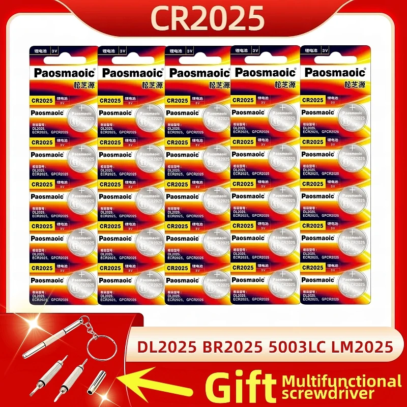 5-100PCS CR2025 3V Lithium Button Battery DL2025 BR2025 5003LC 2025 Coin Cells for Watch Remote Control Calculator +screwdriver
5-100PCS CR2025 3V Lithium Button Battery DL2025 BR2025 5003LC 2025 Coin Cells for Watch Remote Control Calculator +screwdriver