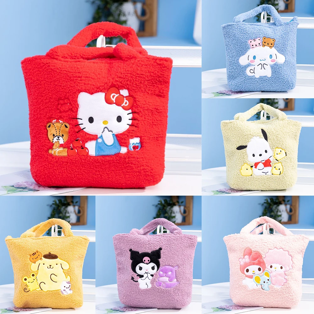 Sanrio Cartoon Kuromi Hello Kitty Plush Bags Cute Melody Bag Kawaii Cinnamoroll Single Shoulder Handbags Soft Stuffed Kids Gifts
Sanrio Cartoon Kuromi Hello Kitty Plush Bags Cute Melody Bag Kawaii Cinnamoroll Single Shoulder Handbags Soft Stuffed Kids Gifts