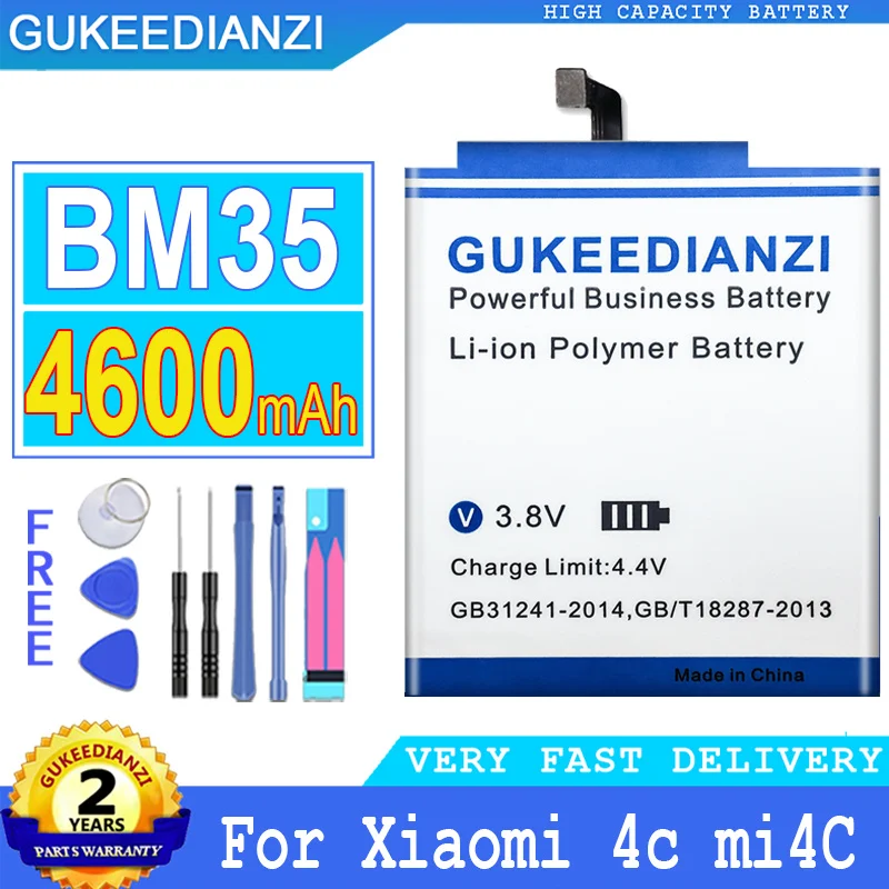 

Bateria 4600mAh High Capacity Battery BM35 For Xiaomi MI 4C MI4C High Quality Battery