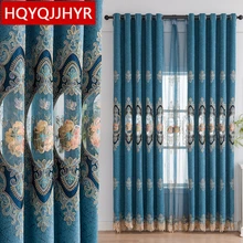 Luxury Chenille High Quality Blue Green Purple Curtains For Living Room Bedroom Study Room Gold Thread Embroidered Curtains
