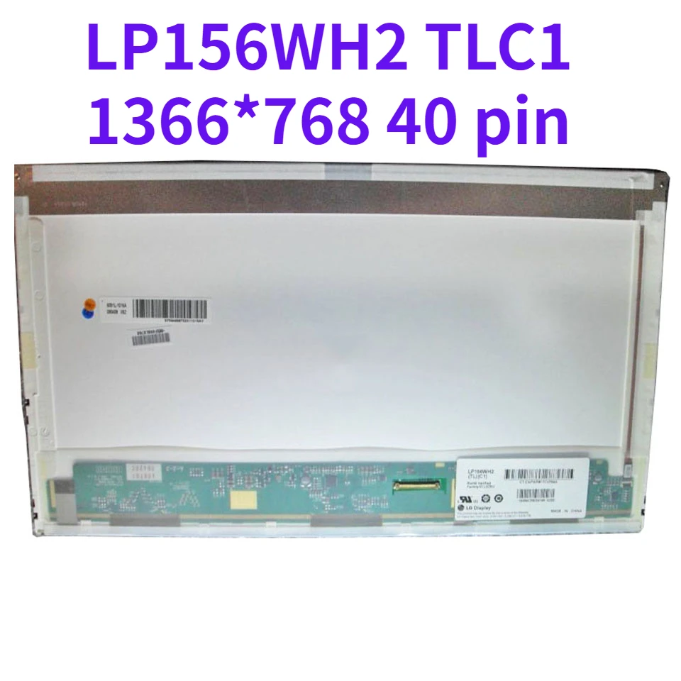 LP156WH2 TLC1 для 15,6 дюймового светодиодного экрана 1366*768, 40 контактов, глянцевый
LP156WH2 TLC1 для 15,6 дюймового светодиодного экрана 1366*768, 40 контактов, глянцевый