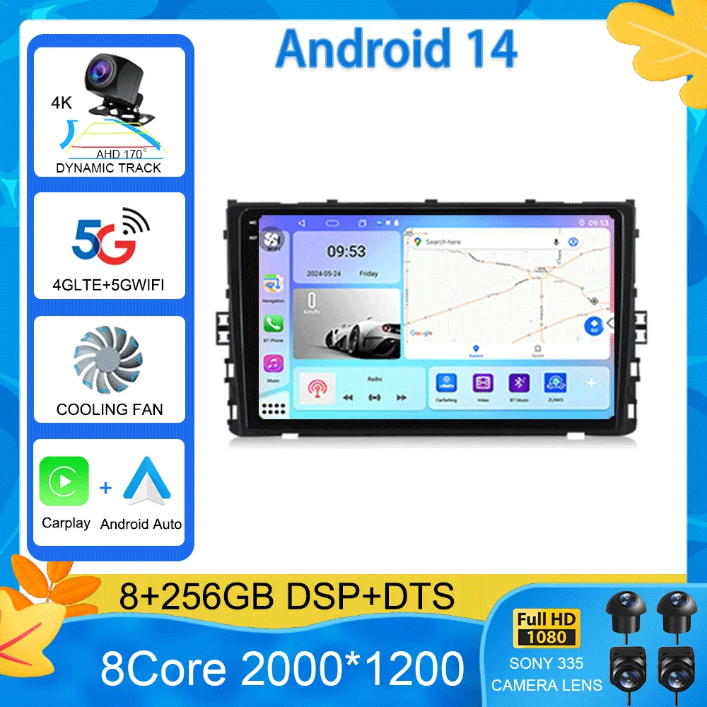 Android 14 для Volkswagen VW T-Cross MQB 2018 2019 2022 2Din автомобильное Стерео Радио мультимедийный