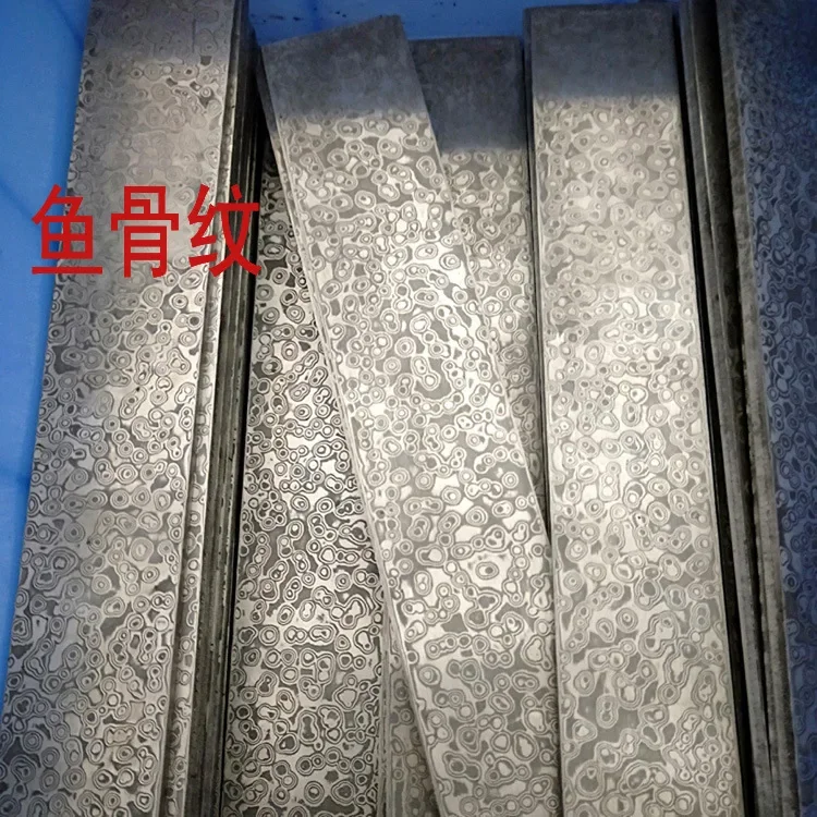 Заготовки из дамасской стали для ножей 200х30х3 мм 
Заготовки из дамасской стали для ножей 200х30х3 мм