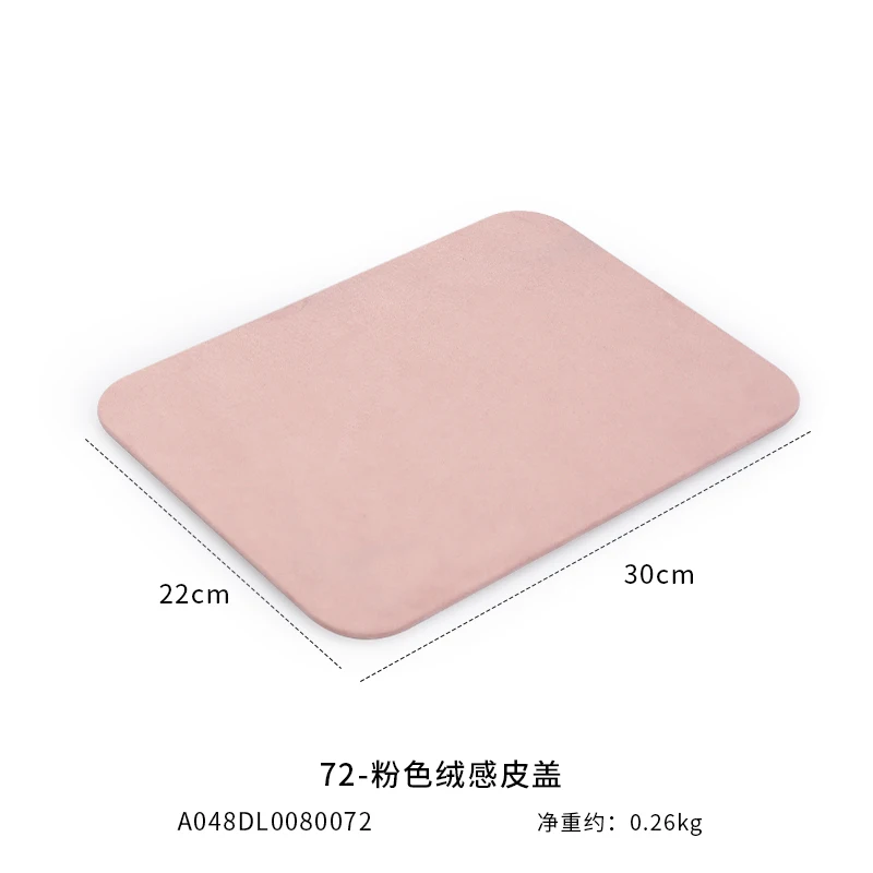 Бархатный ящик для хранения украшений
Бархатный ящик для хранения украшений