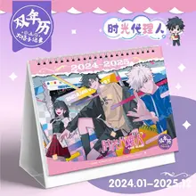 2023-2024 Desk Calendar Link Click Calendars Anime Printing Products Charles Lucas Furnishing Articles Girl Gift Office Supplies