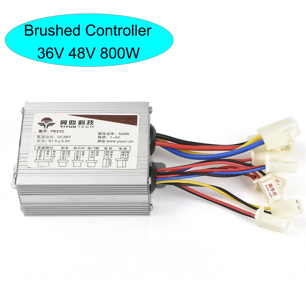 36 в 800 Вт YINYUN YK31C DC контроллер электровелосипеда, электрический велосипед, Электромобиль, велосипедный двигатель, аксессуары
36 в 800 Вт YINYUN YK31C DC контроллер электровелосипеда, электрический велосипед, Электромобиль, велосипедный двигатель, аксессуары
