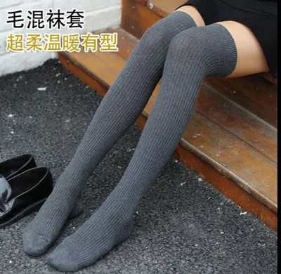 Женские пикантные длинные носки выше колена нейлоновые чулки колготки обтягивающие тонкие вертикальные тонкие хлопковые гольфы для колле... 
Женские пикантные длинные носки выше колена нейлоновые чулки колготки обтягивающие тонкие вертикальные тонкие хлопковые гольфы для колле...