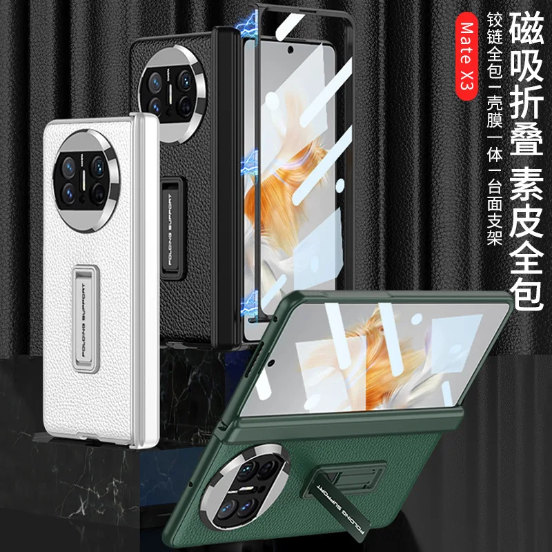 For Huawei Mate X3 Case Full Coverage Hard Case for Huawei MateX3 Minimalist Shockproof Matte Skin Protective Shell
For Huawei Mate X3 Case Full Coverage Hard Case for Huawei MateX3 Minimalist Shockproof Matte Skin Protective Shell
