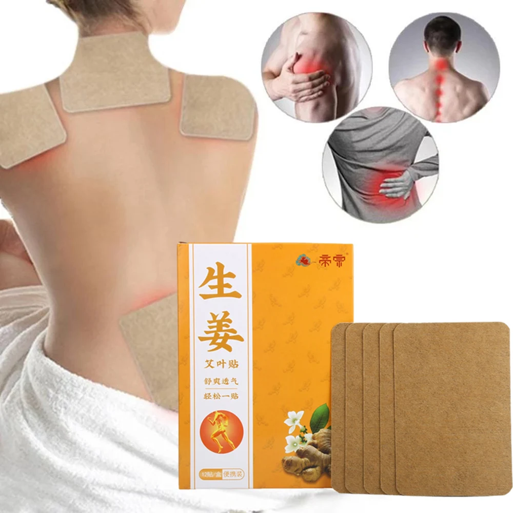 Имбирная наклейка s Наклейка полыни, наклейка на колено, поясницу, позвоночник, плечо, шею, накладки с подогревом для снятия боли в теле, сжиг...
Имбирная наклейка s Наклейка полыни, наклейка на колено, поясницу, позвоночник, плечо, шею, накладки с подогревом для снятия боли в теле, сжиг...