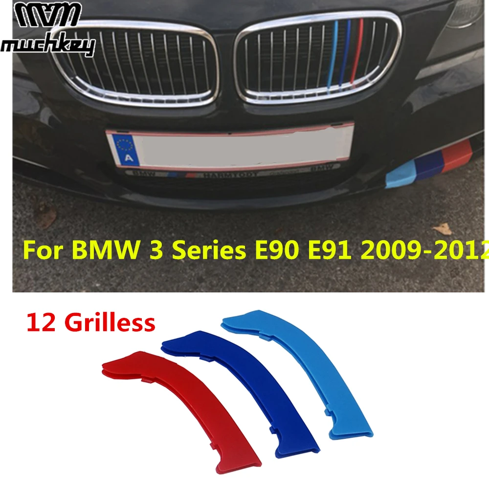 

3 цвета полоски для передней решетки радиатора, наклейка на крышку гриля для BMW 3 серии 2009-2012 E90 E91 320 325 330 335 3D M Стайлинг