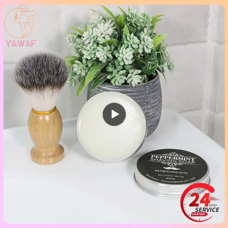60g Mint Scented Men's Shaving Soap Aluminum Boxed Foam Rich Gentle Not Stimulating Handmade Soap Drape Smooth
60g Mint Scented Men's Shaving Soap Aluminum Boxed Foam Rich Gentle Not Stimulating Handmade Soap Drape Smooth