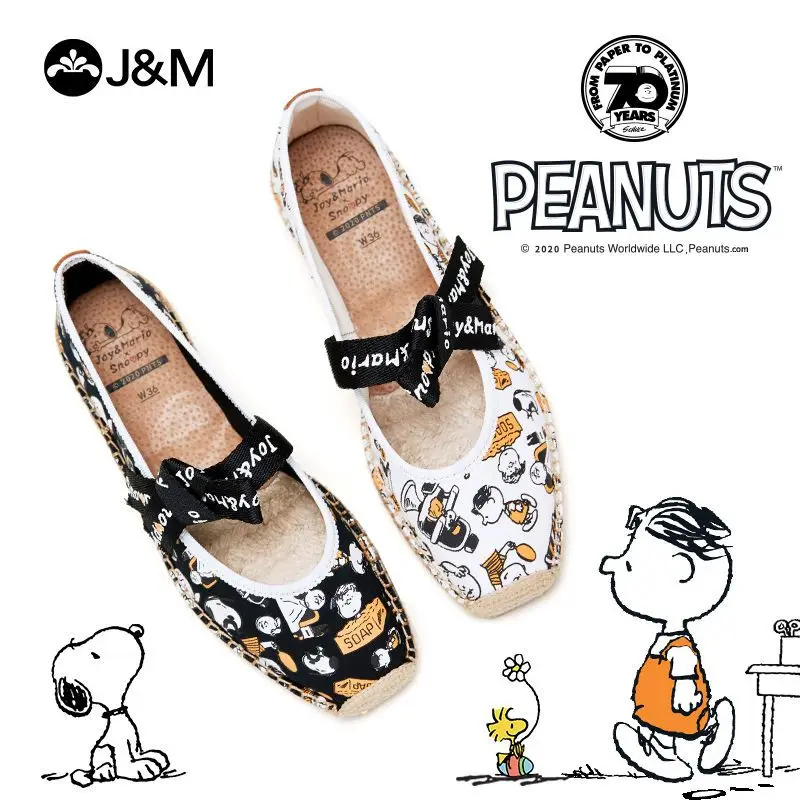 New Snoopy Spring/summer Fashion Ins Breathable Printing Cloth Shoes Kawaii Anime Woman Slip-On Plat Fisherman Shoes for Gifts
New Snoopy Spring/summer Fashion Ins Breathable Printing Cloth Shoes Kawaii Anime Woman Slip-On Plat Fisherman Shoes for Gifts