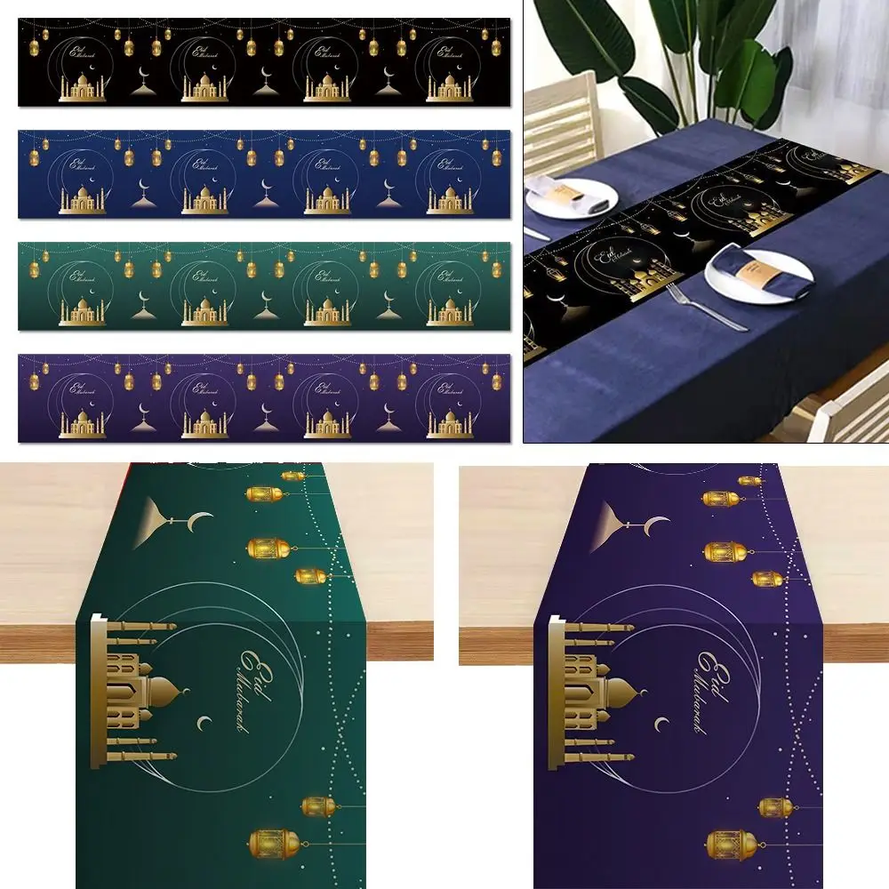 

New Home Decoration Muslim Banner Eid Muslim Tablecloth Desk Mat Table Cloth Ramadan Decoration