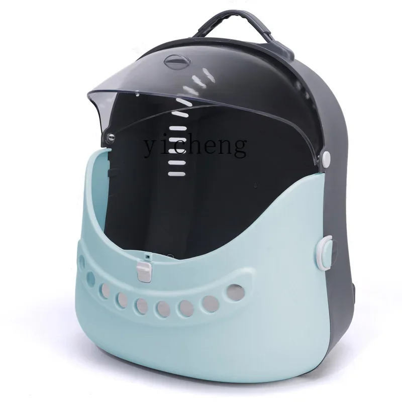 ZC Cat Bag Pet Bag Cat Portable Breathable Backpack Cat Outdoor Warm Space Capsule
ZC Cat Bag Pet Bag Cat Portable Breathable Backpack Cat Outdoor Warm Space Capsule