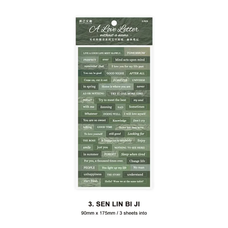 Jianwu ретро английские стикеры для скрапбукинга
Jianwu ретро английские стикеры для скрапбукинга