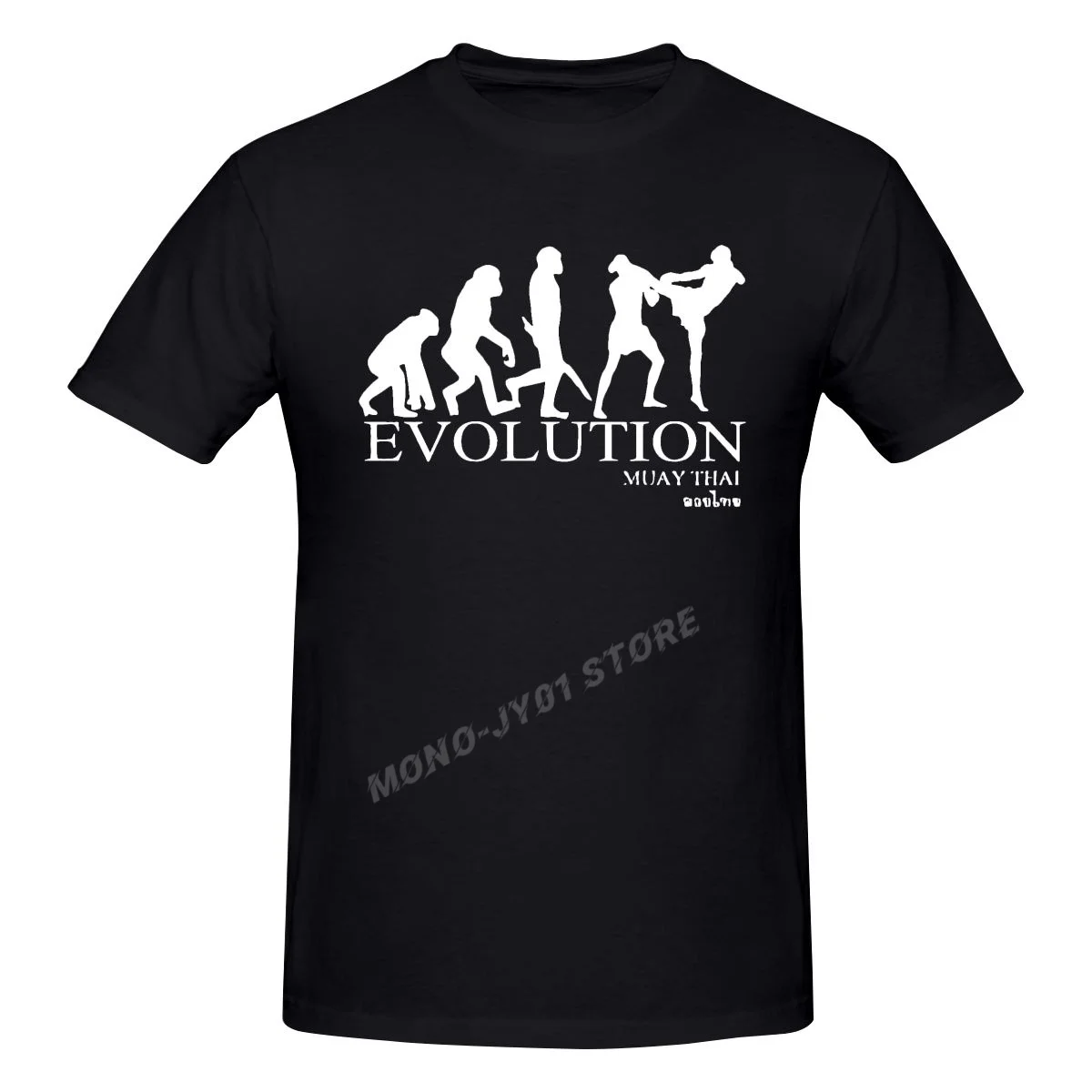 

Muay Thai Boxinger Evolution Martialer Artser NNA 100% Cotton Black Men's Top T-shirt Summer Short Sleeves T Shirt Fashion