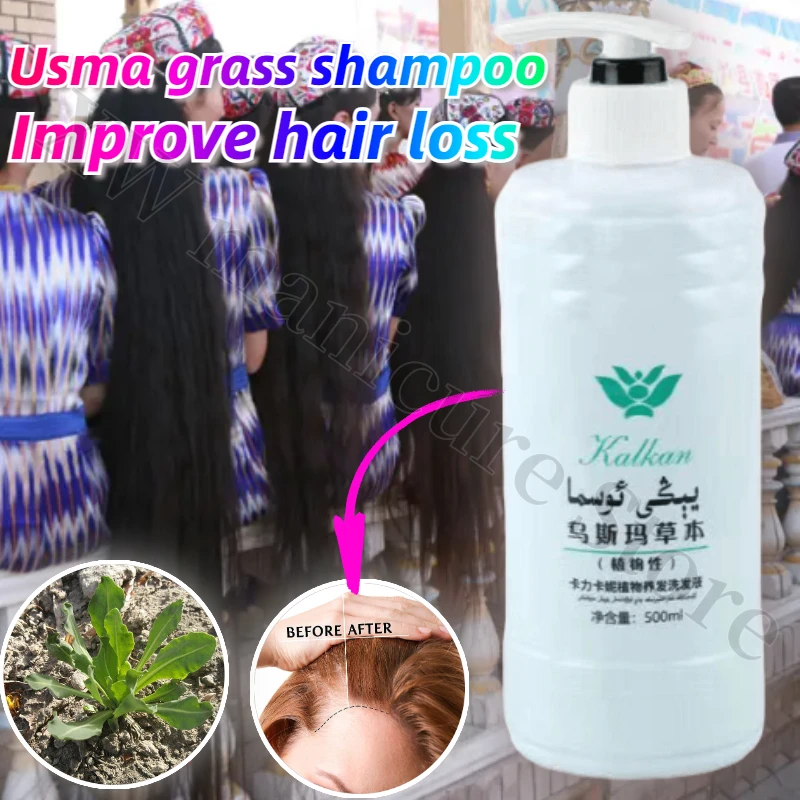 Anti-dandruff and Anti-itching Usman Grass Shampoo To Promote Scalp Nutrition Prevent Hair Loss Fix Hair and Improve Hair Loss 
Anti-dandruff and Anti-itching Usman Grass Shampoo To Promote Scalp Nutrition Prevent Hair Loss Fix Hair and Improve Hair Loss