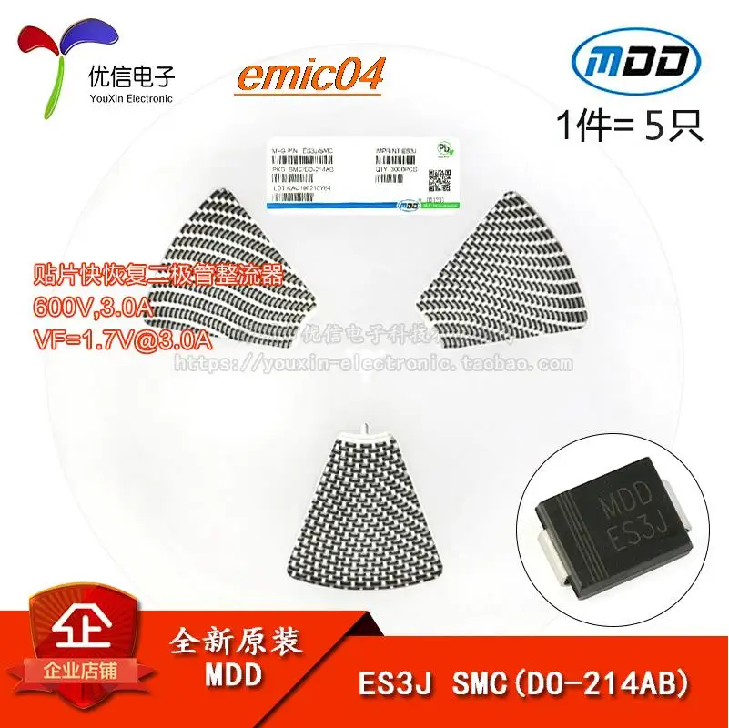 5 шт., Оригинальные запасные части ES3J SMC(DO-214AB) 600V3A 5 
5 шт., Оригинальные запасные части ES3J SMC(DO-214AB) 600V3A 5