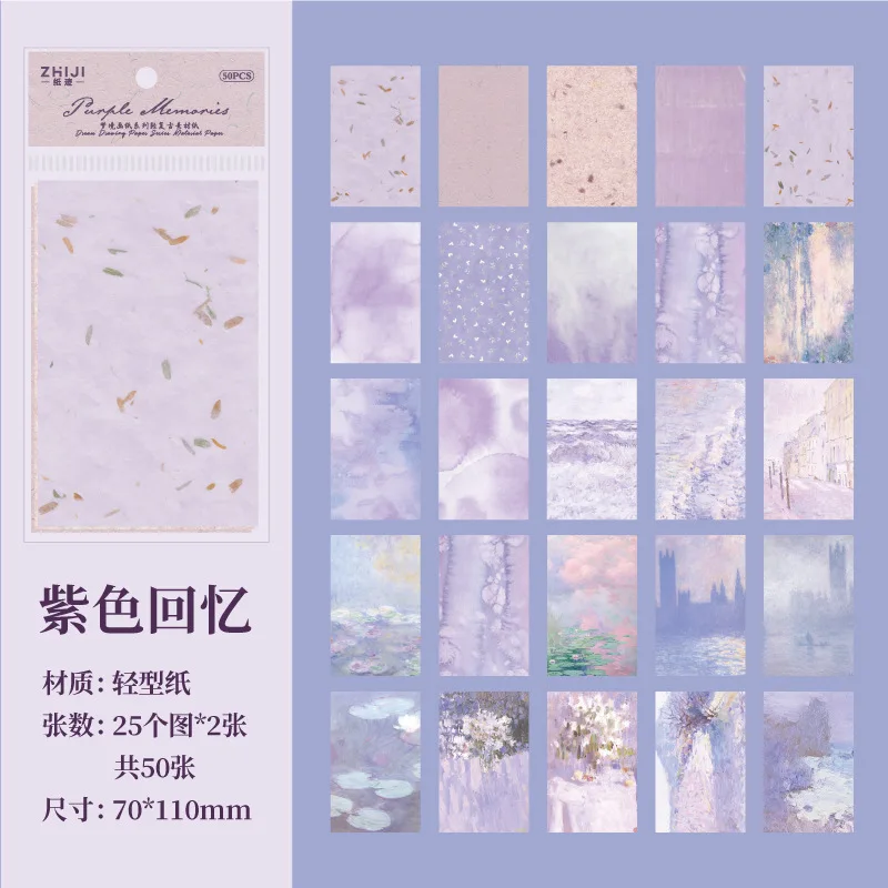 Блокноты Alideco, 50 шт., бумага Dreamland
Блокноты Alideco, 50 шт., бумага Dreamland