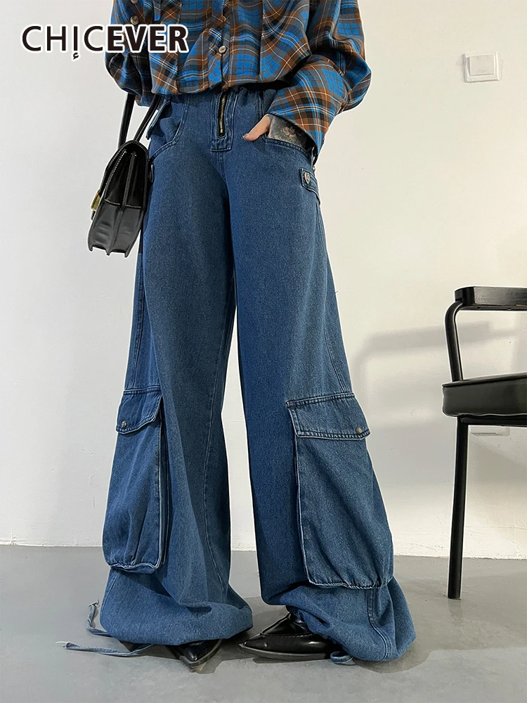CHICEVER Spliced Drawstring Denim Pant For Women High Waist Patchwork Pockets Solid Folds Streetwear Cargo Pants Female 2023 New
CHICEVER Spliced Drawstring Denim Pant For Women High Waist Patchwork Pockets Solid Folds Streetwear Cargo Pants Female 2023 New