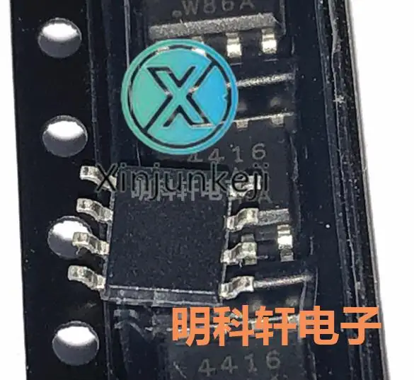 20pcs orginal new SI4416DY-T1-E3 original spot 
20pcs orginal new SI4416DY-T1-E3 original spot