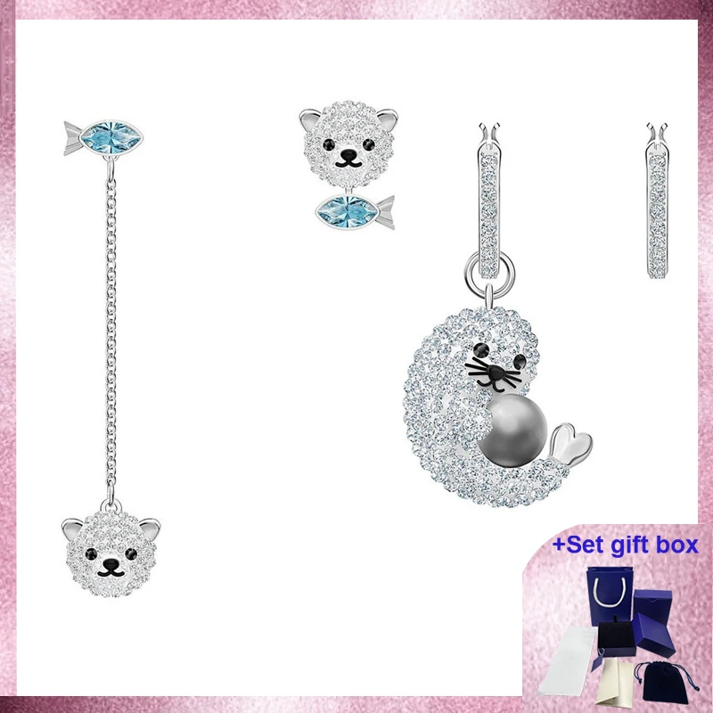 Высококачественные модные очаровательные серьги SWA, полярные серьги, изысканная Подарочная коробка, бесплатная доставка
Высококачественные модные очаровательные серьги SWA, полярные серьги, изысканная Подарочная коробка, бесплатная доставка