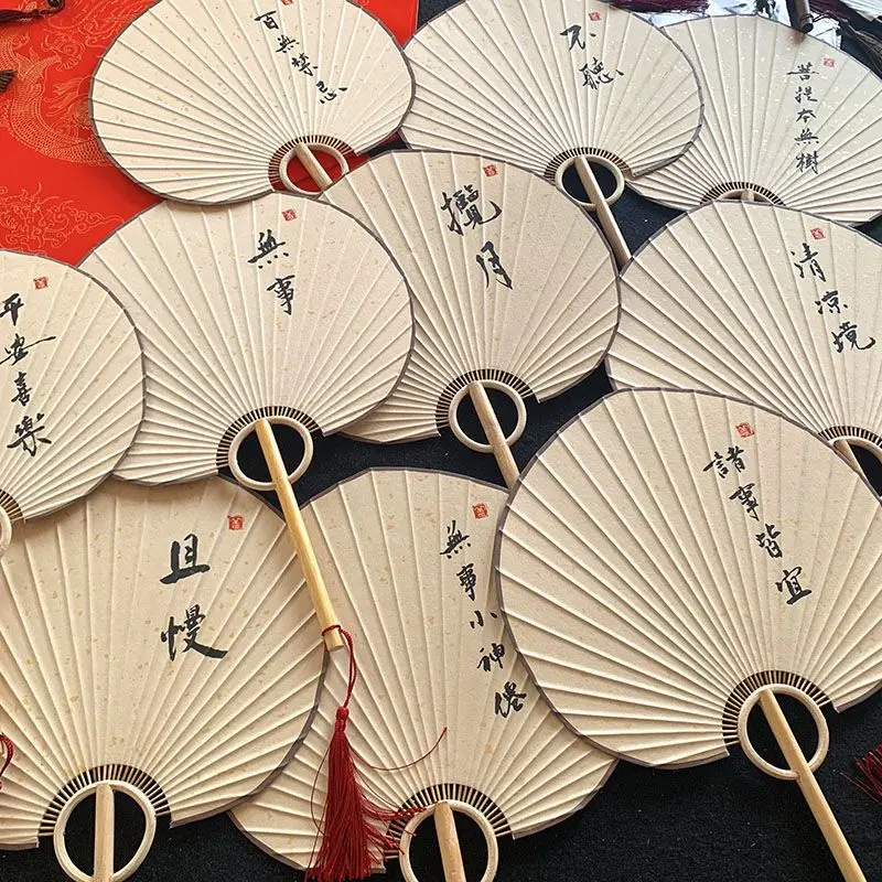 Бумажный веер Xuan, китайский классический веер из бамбука, летний веер для группы, каллиграфия, живопись, бумажный веер, рукописное письмо, Wholes