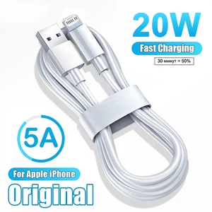 Оригинальный USB-кабель для Apple iPhone 14 13 11 12 15 Pro Max Mini XR XS, USB C кабель для быстрой зарядки телефона и передачи данных для iPad, зарядное устройство, провод, шнур, аксессуары