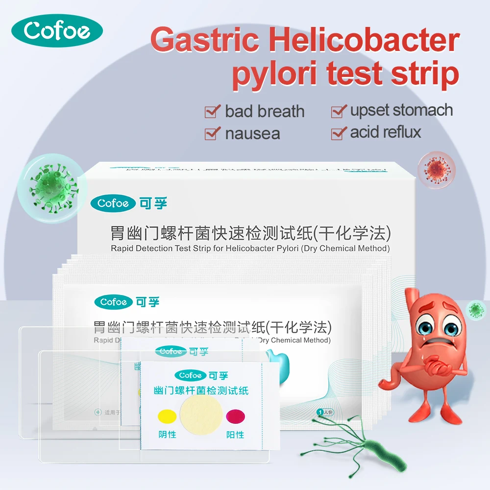 Тест-полоска для желудка Cofoe Helicobacter Pylori тест-полоска для лечения заболеваний желудка Обнаружение зубного камня плохого дыхания hp непродува...
Тест-полоска для желудка Cofoe Helicobacter Pylori тест-полоска для лечения заболеваний желудка Обнаружение зубного камня плохого дыхания hp непродува...