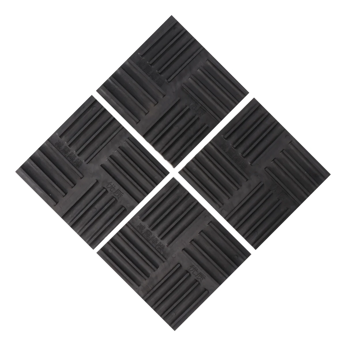 4 Pcs Anti Vibration Pads Ribbed Rubber Elastic Sound Noise and Isolation Pads Mats Deadening Pad 
4 Pcs Anti Vibration Pads Ribbed Rubber Elastic Sound Noise and Isolation Pads Mats Deadening Pad