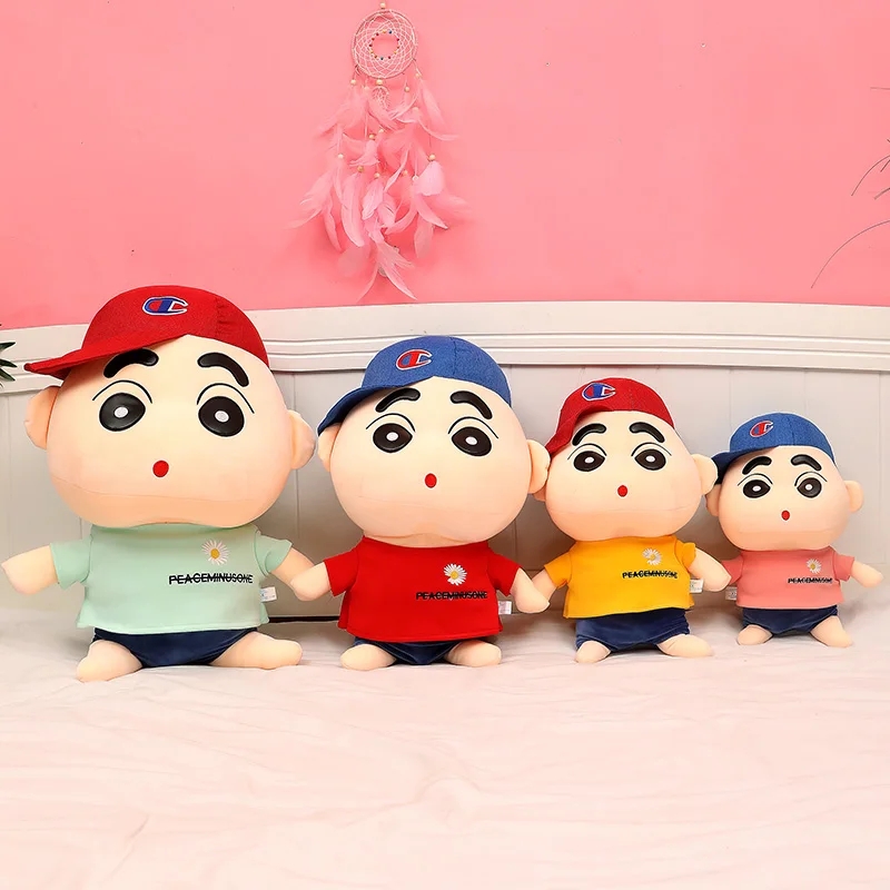 75cm Cute Soft Crayon Shin-chan Plush Toys Office Nap Pillow Home Comfort Cushion Child Decor Christmas Gift Cotton Doll
75cm Cute Soft Crayon Shin-chan Plush Toys Office Nap Pillow Home Comfort Cushion Child Decor Christmas Gift Cotton Doll