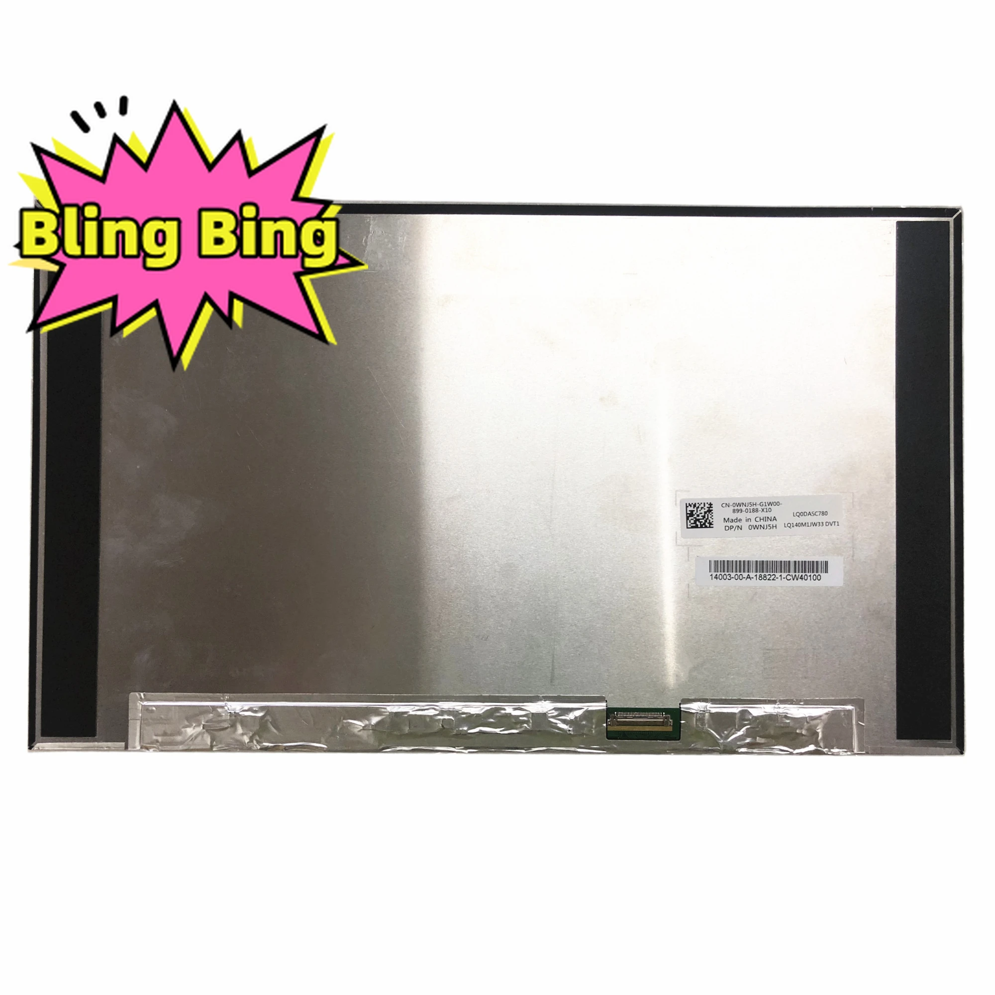 LQ140M1JW33 DVT1 LQ0DASC780 1920 × 1080 14,0 дюйма панель дисплея DP/N 0WNJ5H ЖК-экран для ноутбука
LQ140M1JW33 DVT1 LQ0DASC780 1920 × 1080 14,0 дюйма панель дисплея DP/N 0WNJ5H ЖК-экран для ноутбука