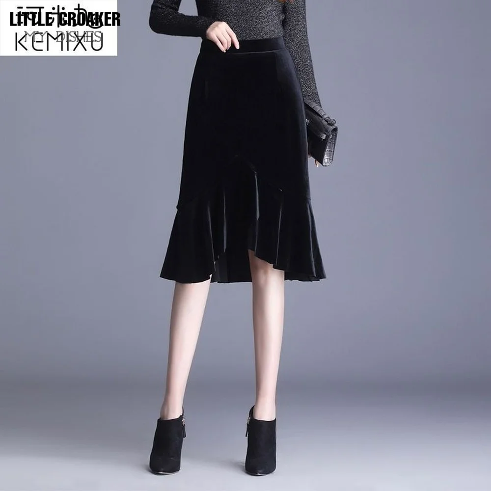 

Women's Lace with Side Slit Autumn Winter 2022 Knitted Skirt Korean A-line High Waist Bird Lattice Midi Skirt Black Clothes