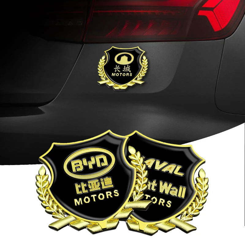2Pcs Car Logo 3D Metal Decoration Stickers Car Decals For Citroen Accessories C5 C6 C7 Berlingo MK1 Xsara Picasso C-Elysee DS4
2Pcs Car Logo 3D Metal Decoration Stickers Car Decals For Citroen Accessories C5 C6 C7 Berlingo MK1 Xsara Picasso C-Elysee DS4