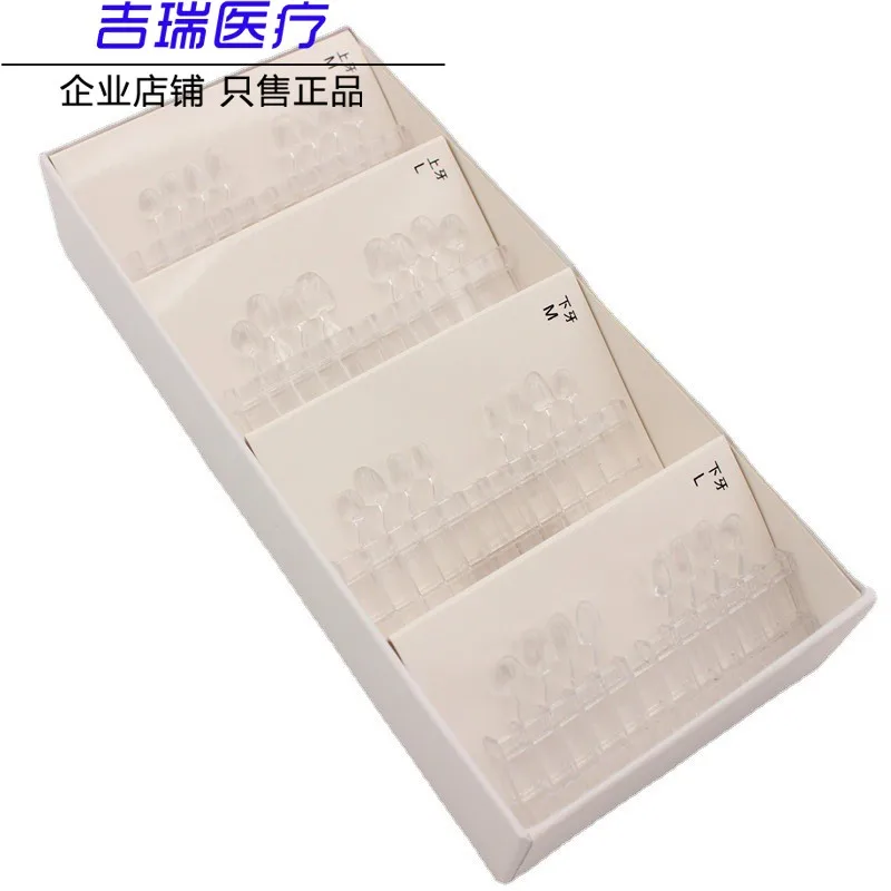 Oral Beautiful Tooth Veneer Porcelain Veneer Upper and Lower Teeth Veneer Material Tooth Veneer Mold 28 Pieces Per Box
Oral Beautiful Tooth Veneer Porcelain Veneer Upper and Lower Teeth Veneer Material Tooth Veneer Mold 28 Pieces Per Box