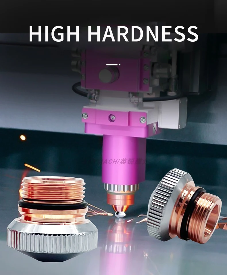 Лазерная насадка DNE, однослойная D17 D15, двухволоконная машина для лазерной резки, расходные материалы, аксессуары для лазерной головки, запасные части, насадка