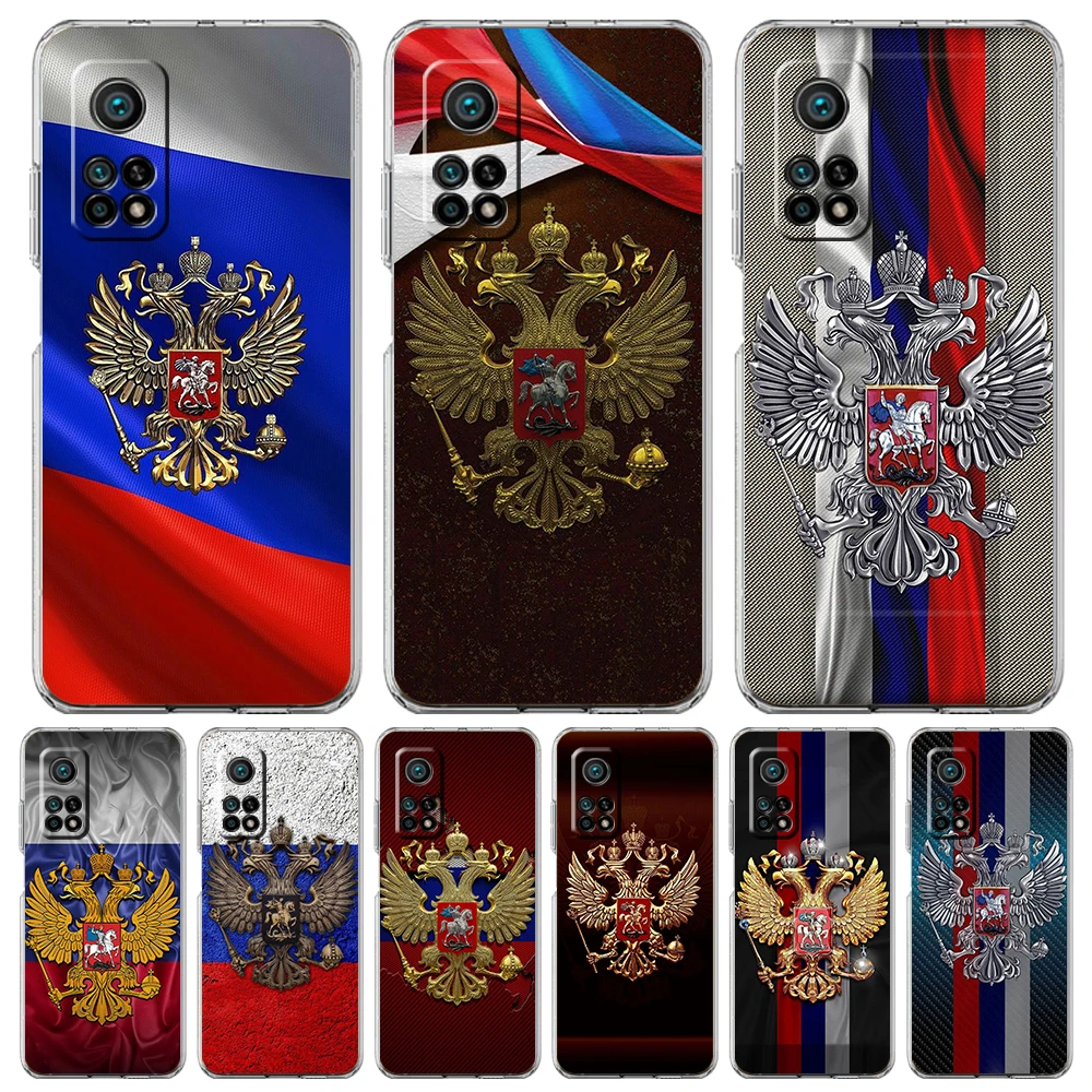 Russian Flag Phone Case for Xiaomi Mi Poco F3 X3 X4 GT NFC M3 M4 11 Ultra 12 11X 11i Pro Lite 5G Soft Transparent Cover Capa Bag
Russian Flag Phone Case for Xiaomi Mi Poco F3 X3 X4 GT NFC M3 M4 11 Ultra 12 11X 11i Pro Lite 5G Soft Transparent Cover Capa Bag