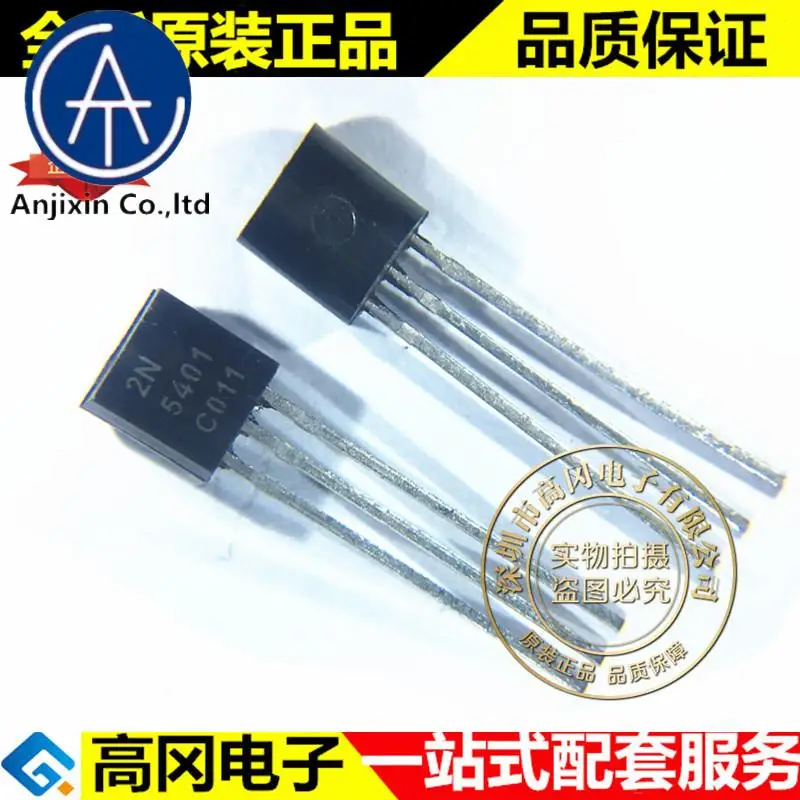 100pcs 100% orginal new best quality 2N5401 C gear TO-92 0.3A 150V copper foot transistor straight plug transistor
100pcs 100% orginal new best quality 2N5401 C gear TO-92 0.3A 150V copper foot transistor straight plug transistor