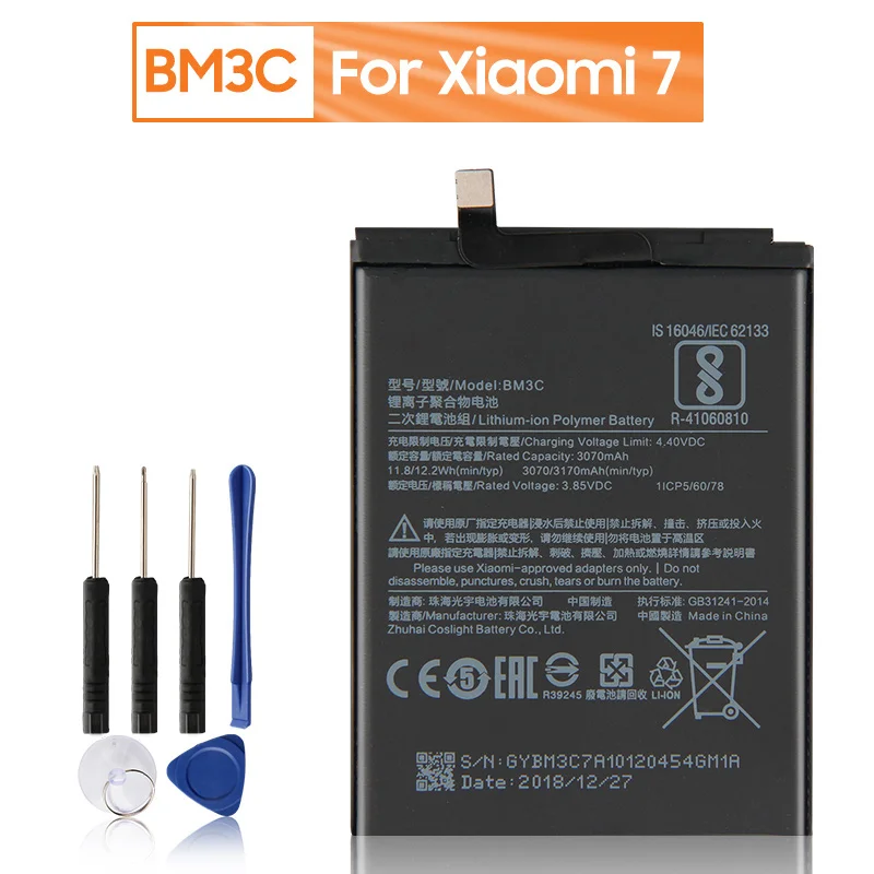Аккумулятор Xiao Mi BM3C для Xiaomi 7 MI7 BM3C, Сменный аккумулятор для телефона 3170 мАч с бесплатными инструментами
Аккумулятор Xiao Mi BM3C для Xiaomi 7 MI7 BM3C, Сменный аккумулятор для телефона 3170 мАч с бесплатными инструментами