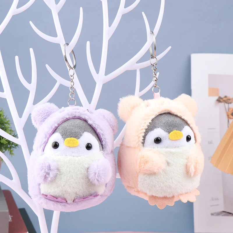 Брелок для автомобиля для девочек, милые аксессуары для женских сумок, креативный плюшевый кулон, милый брелок для крестика, маленькая кукла-пингвин 
Брелок для автомобиля для девочек, милые аксессуары для женских сумок, креативный плюшевый кулон, милый брелок для крестика, маленькая кукла-пингвин