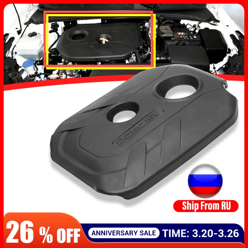 Car Engine Dust Cover 2.0 Cited Cover Decorative Protective Cap for Hyundai Creta IX25 2015-2019 2016 2017 2018 2019
Car Engine Dust Cover 2.0 Cited Cover Decorative Protective Cap for Hyundai Creta IX25 2015-2019 2016 2017 2018 2019
