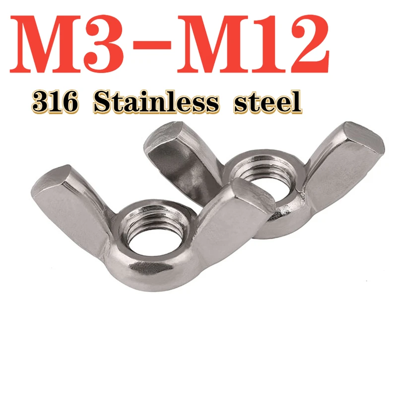 Гайки-бабочки из нержавеющей стали M3 M4 M5 M6 M10 M12
Гайки-бабочки из нержавеющей стали M3 M4 M5 M6 M10 M12